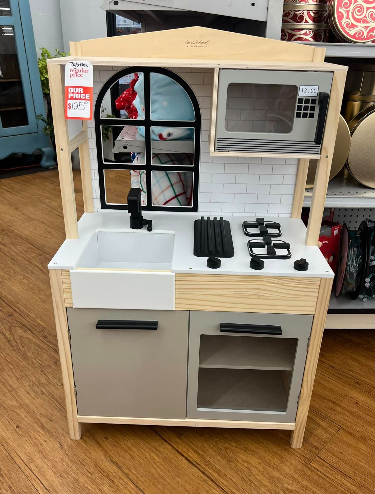 Children’s toys and gifts at 82 Outlet